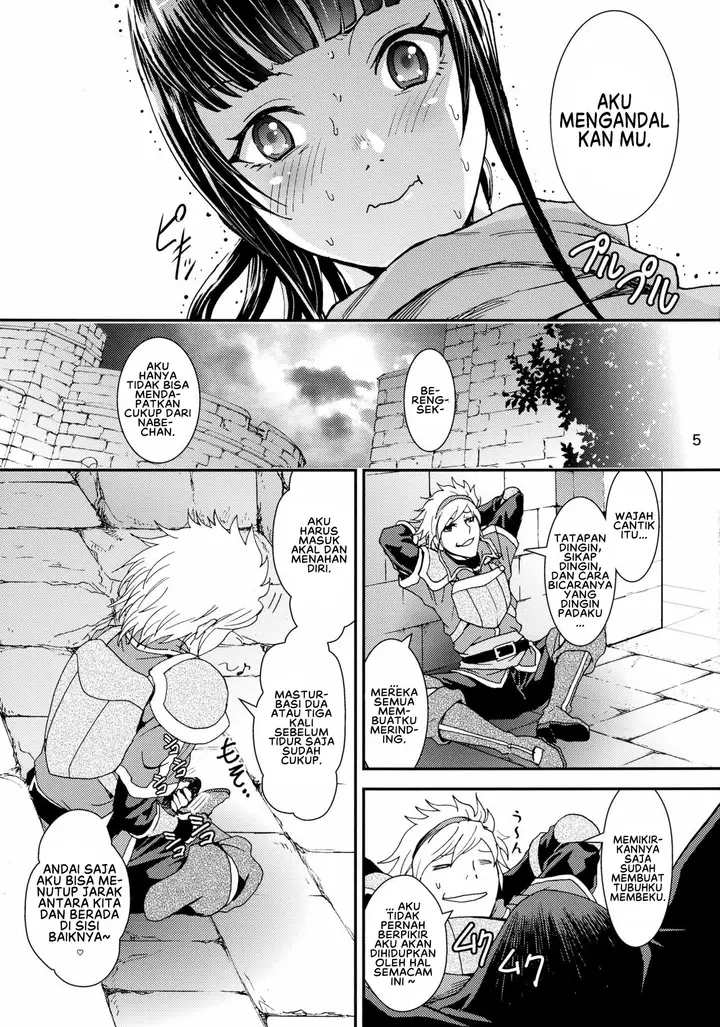 image-komik-biyori-chapter-02-4/39