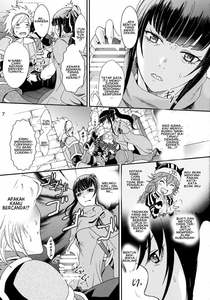 image-komik-biyori-chapter-02-6/39