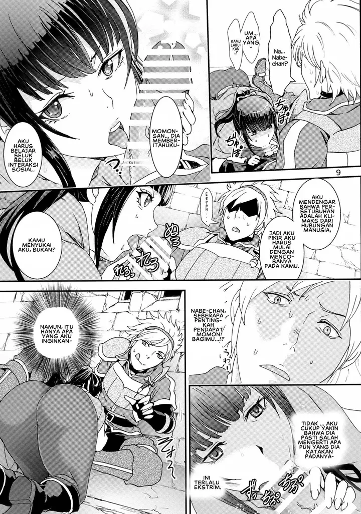 image-komik-biyori-chapter-02-8/39