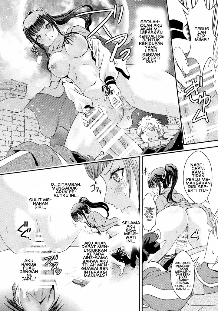 image-komik-biyori-chapter-02-13/39