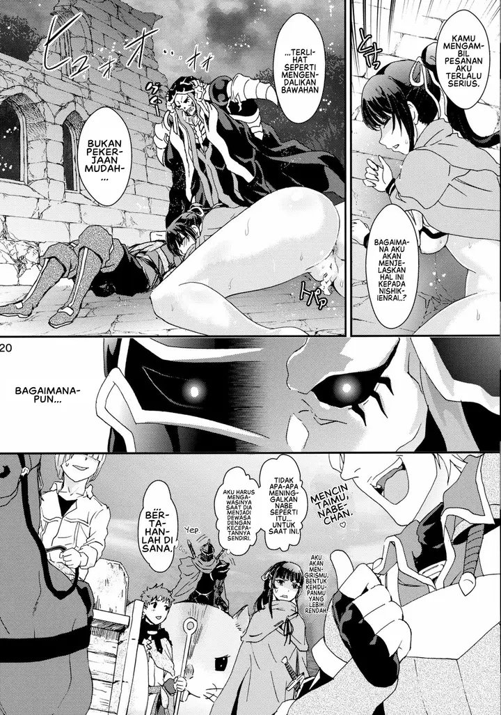 image-komik-biyori-chapter-02-19/39