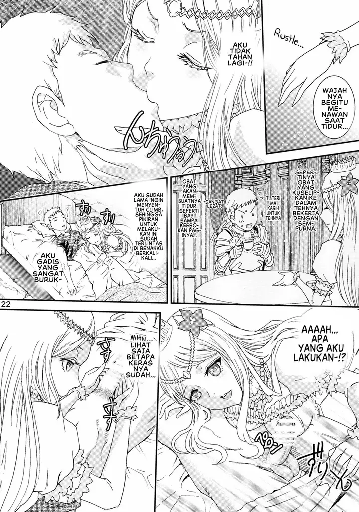 image-komik-biyori-chapter-02-21/39