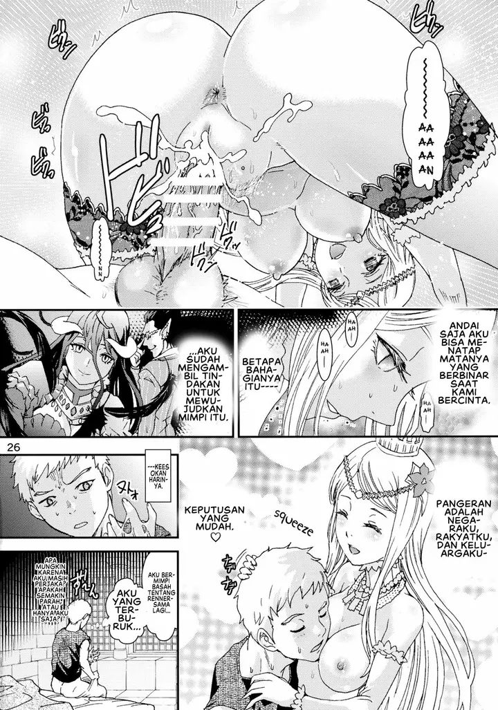 image-komik-biyori-chapter-02-25/39