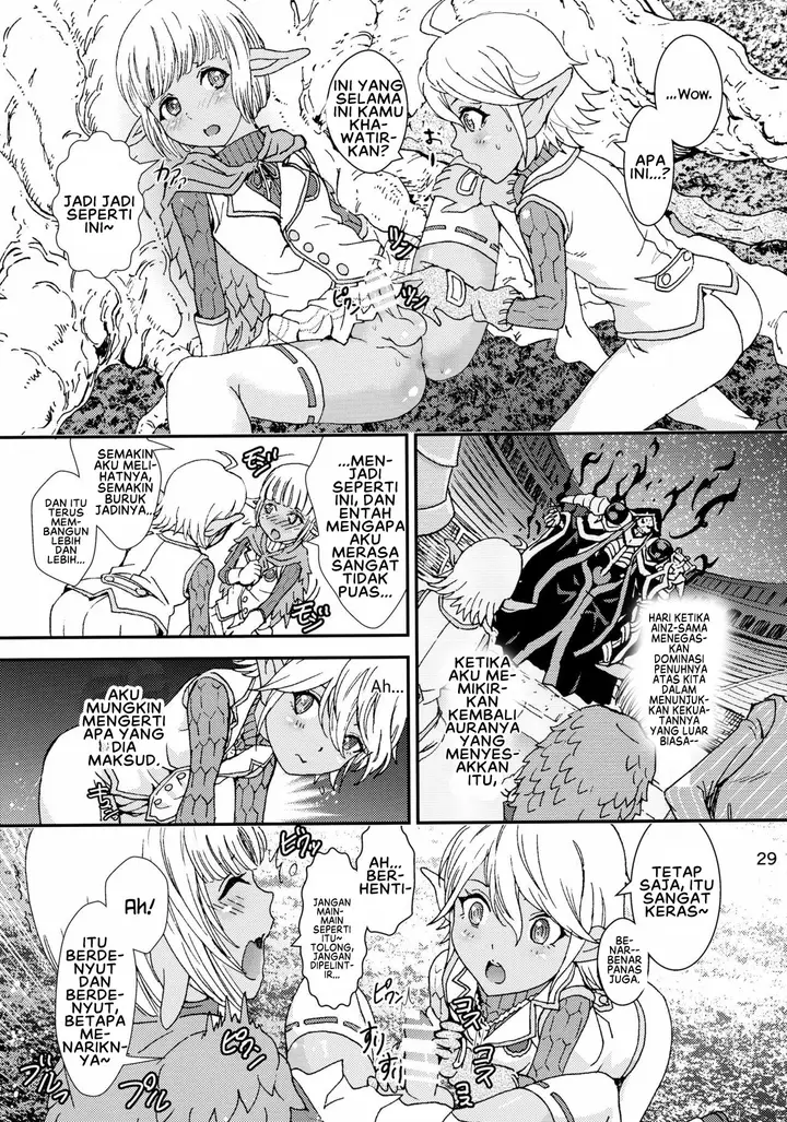 image-komik-biyori-chapter-02-28/39