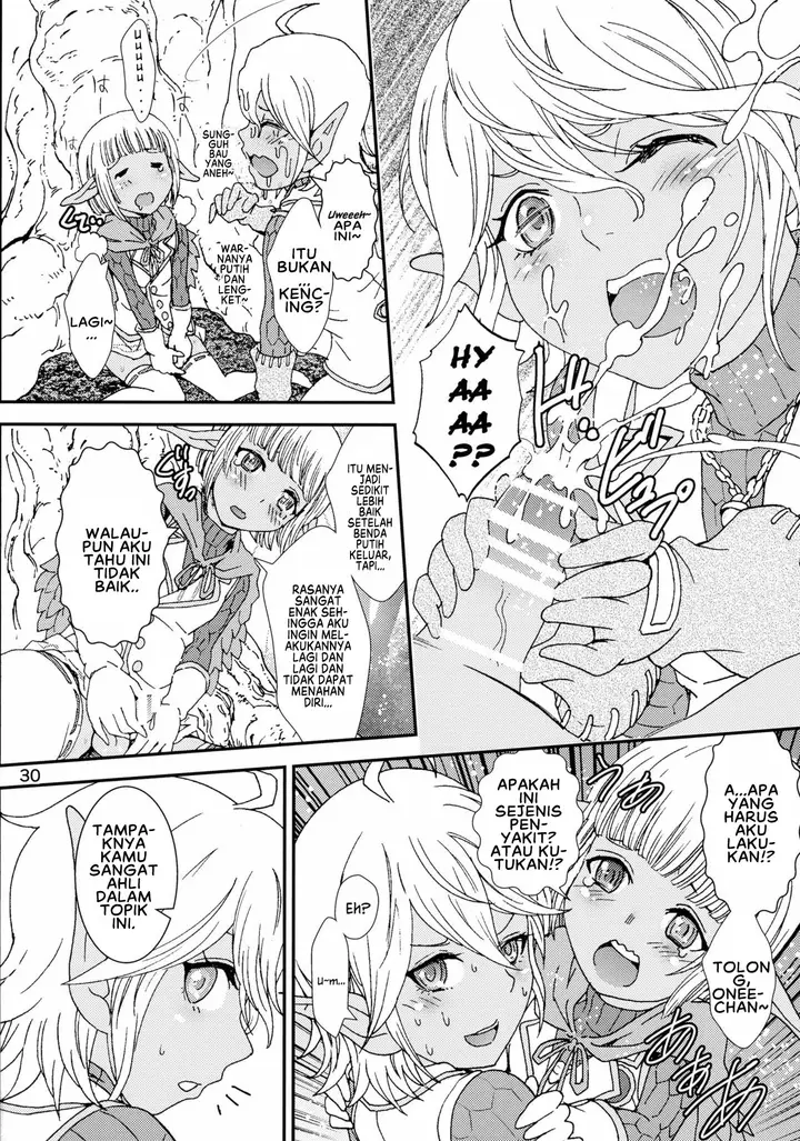 image-komik-biyori-chapter-02-29/39