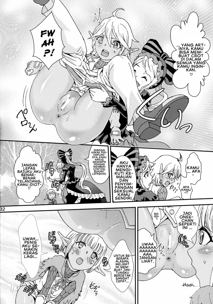 image-komik-biyori-chapter-02-31/39