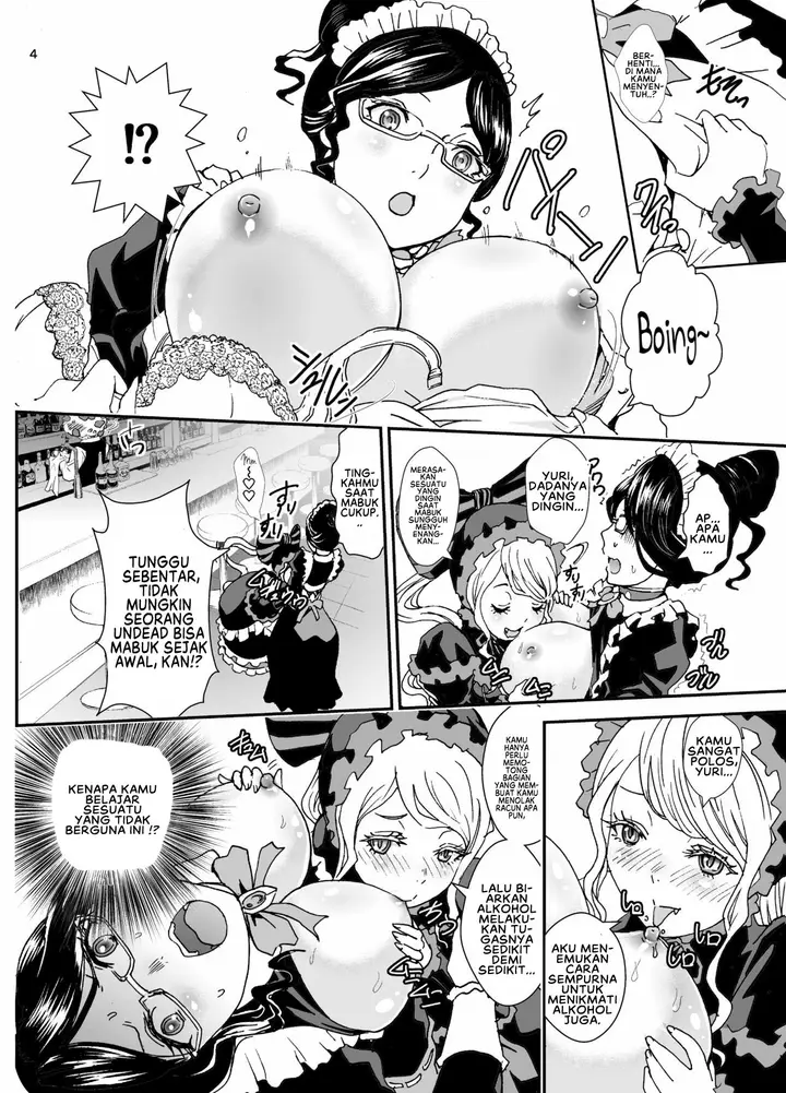 image-komik-biyori-chapter-03-3/70