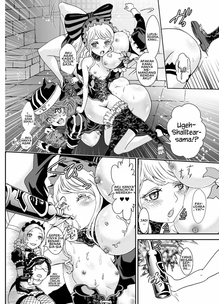 image-komik-biyori-chapter-03-7/70