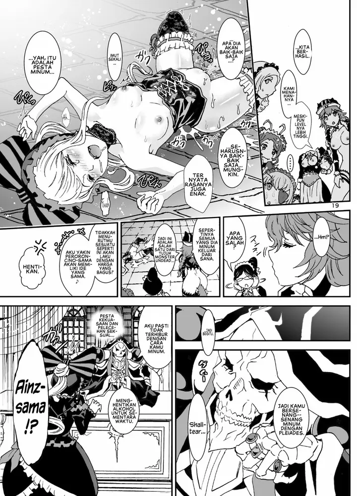 image-komik-biyori-chapter-03-18/70