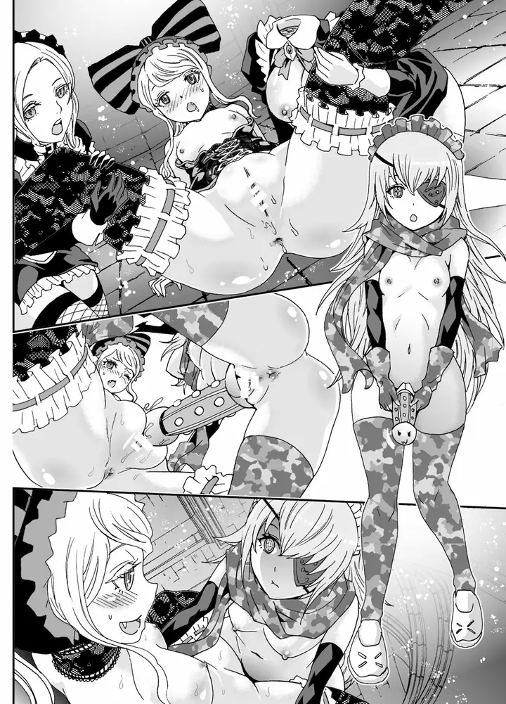 image-komik-biyori-chapter-03-46/70