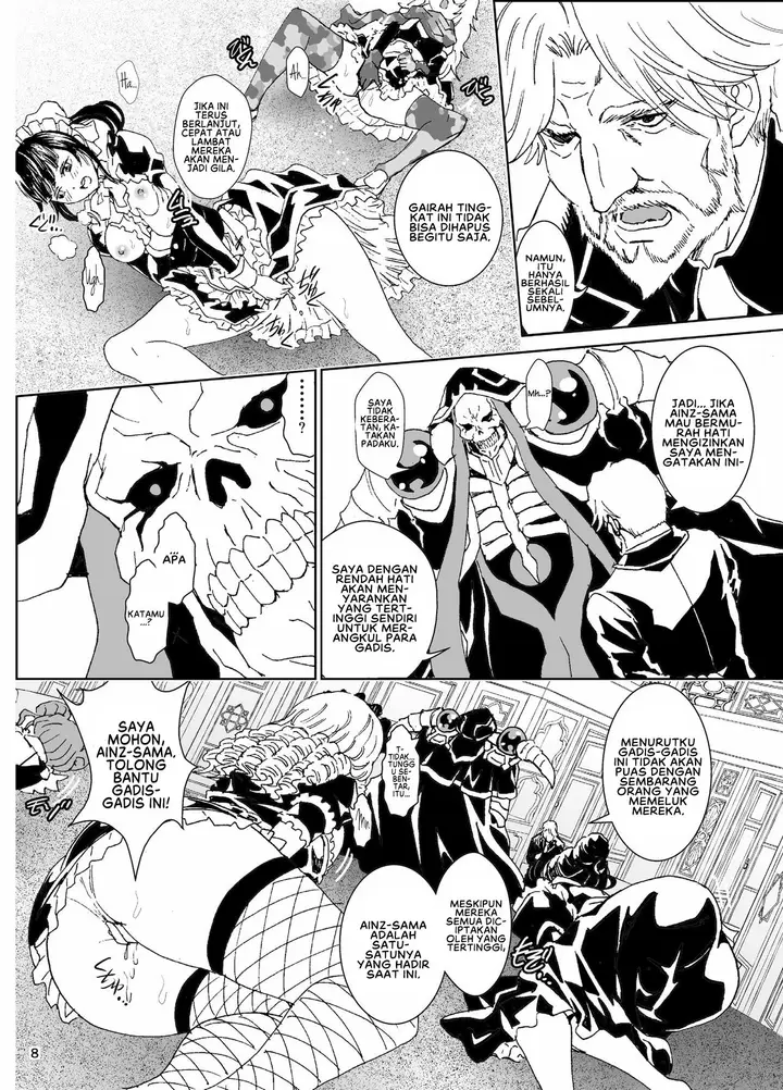 image-komik-biyori-chapter-04-7/64