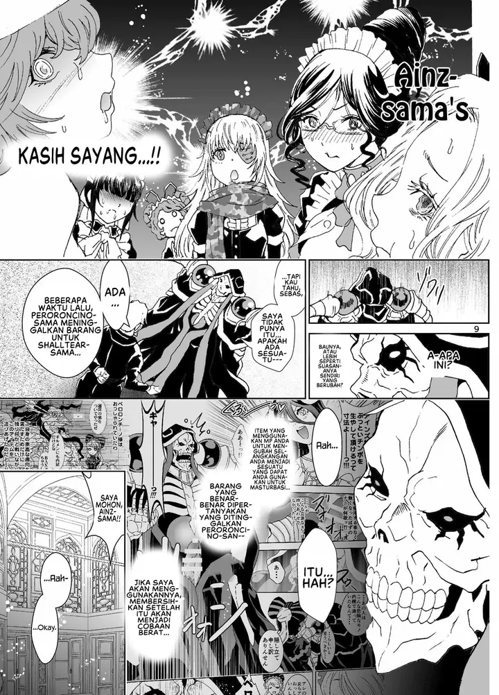 image-komik-biyori-chapter-04-8/64