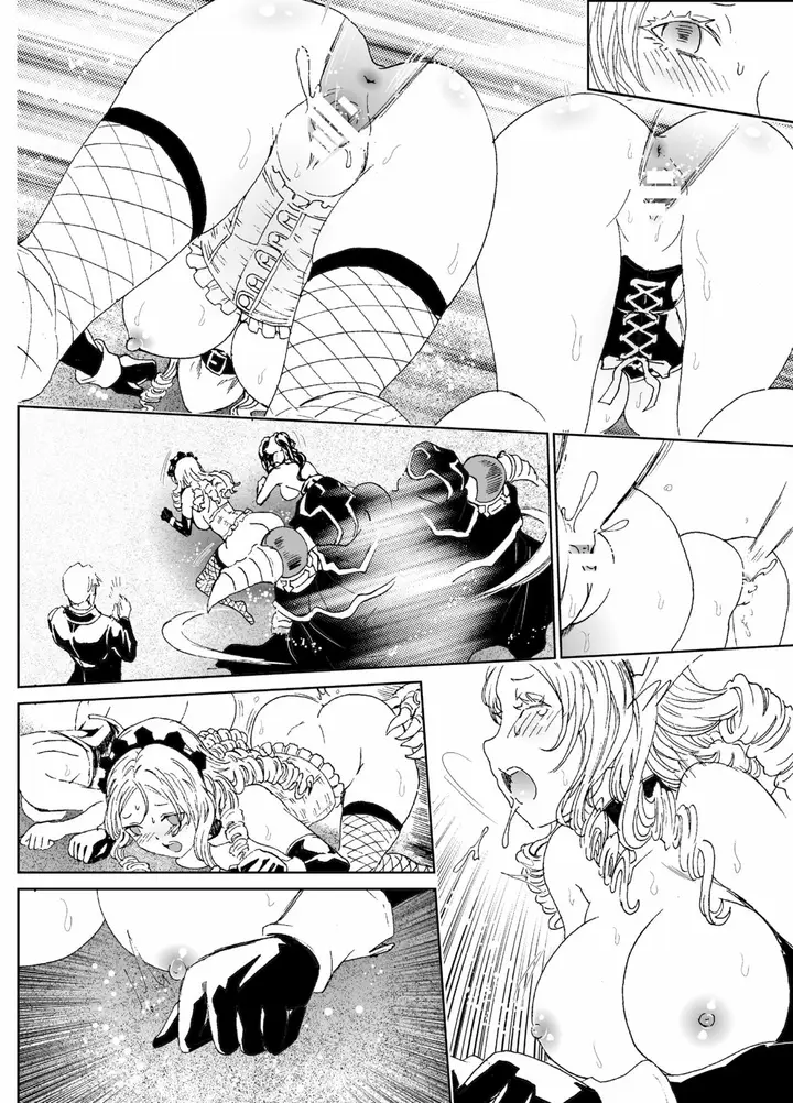 image-komik-biyori-chapter-04-51/64