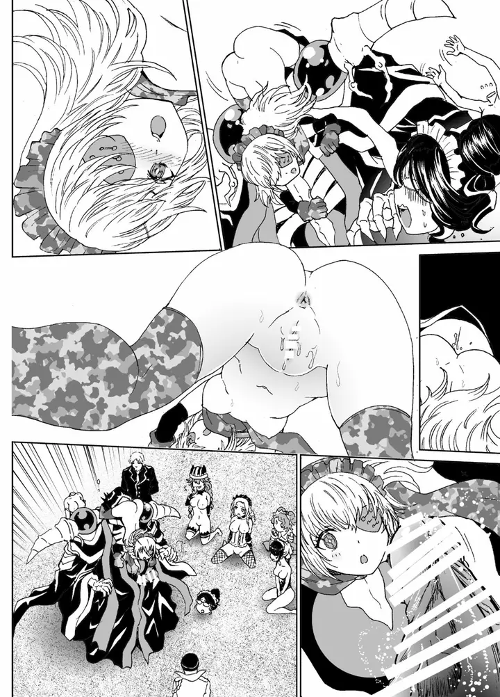 image-komik-biyori-chapter-04-57/64