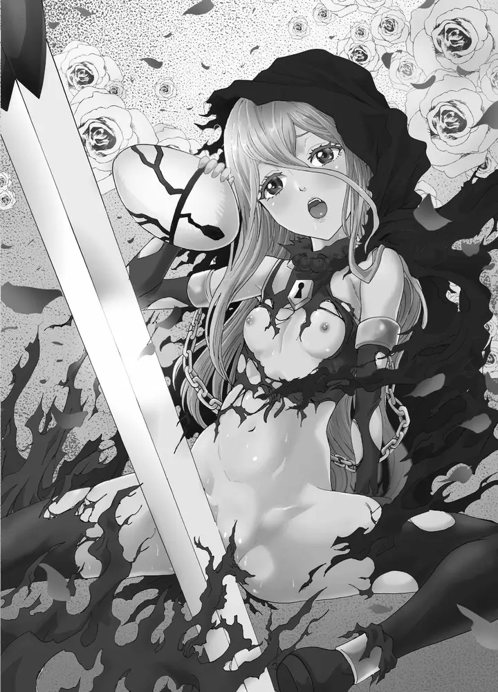 image-komik-biyori-chapter-05-1/69