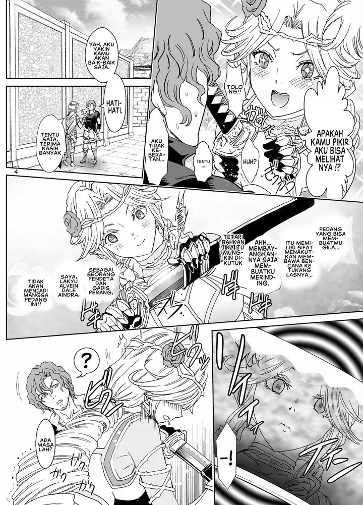 image-komik-biyori-chapter-05-3/69