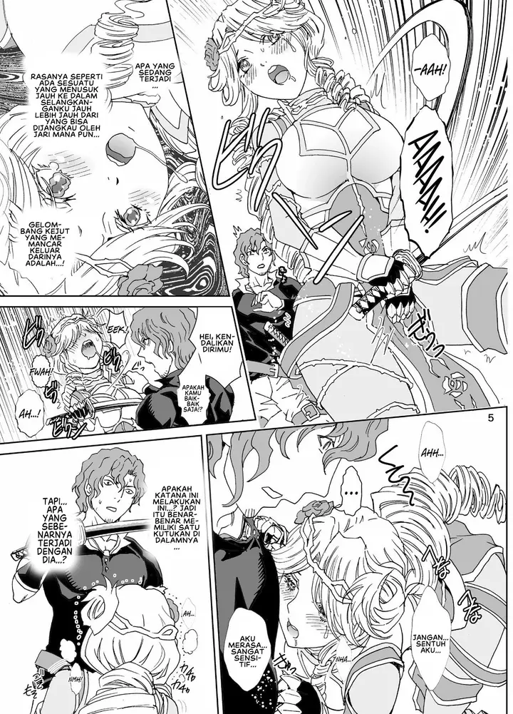 image-komik-biyori-chapter-05-4/69