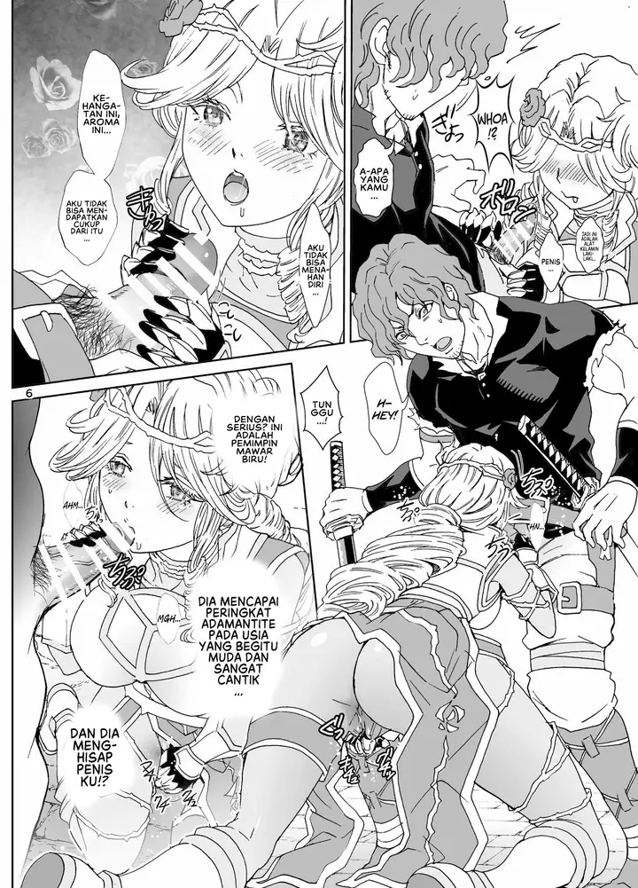 image-komik-biyori-chapter-05-5/69