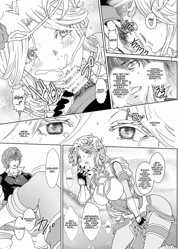 image-komik-biyori-chapter-05-6/69