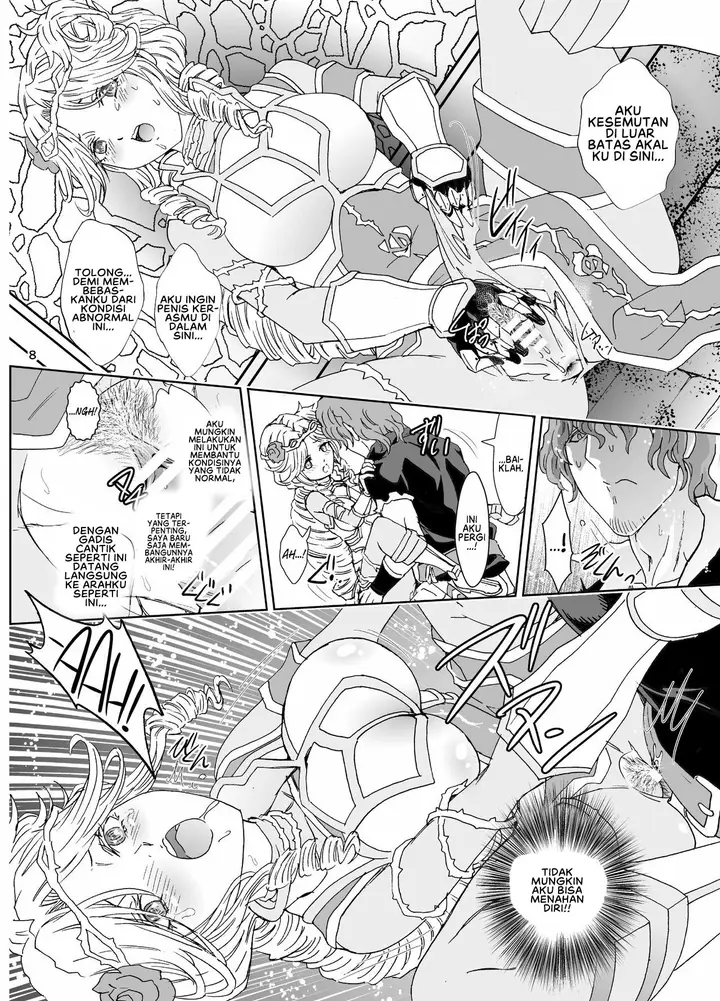 image-komik-biyori-chapter-05-7/69