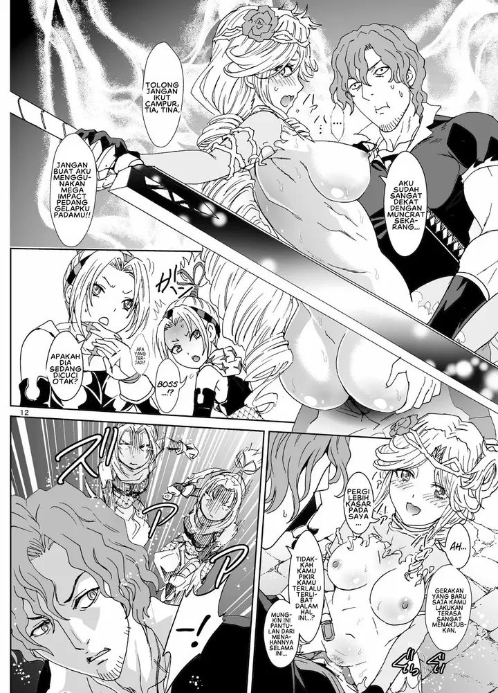 image-komik-biyori-chapter-05-11/69