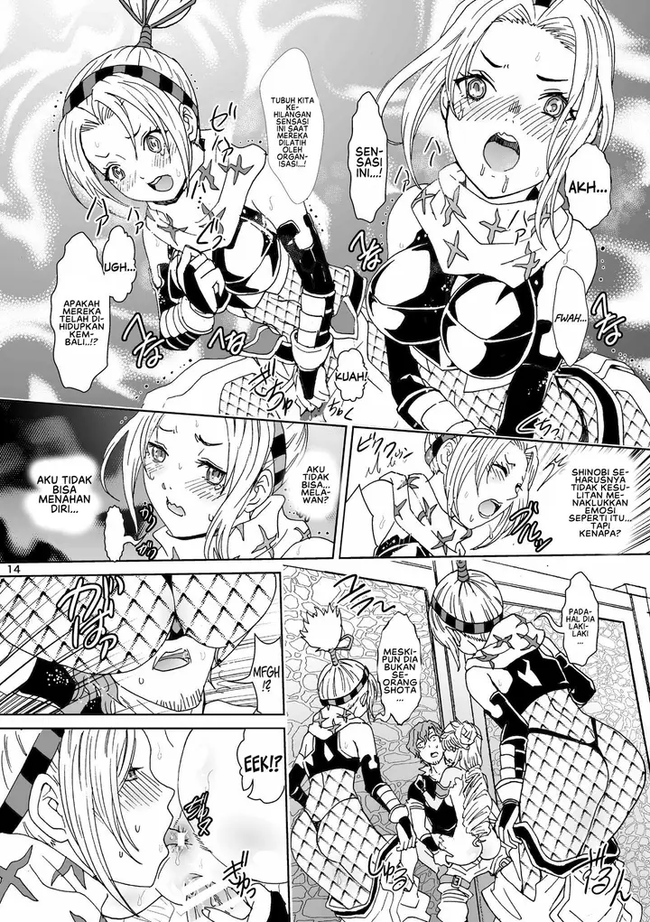 image-komik-biyori-chapter-05-13/69