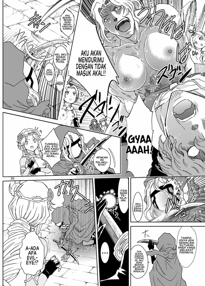image-komik-biyori-chapter-05-19/69