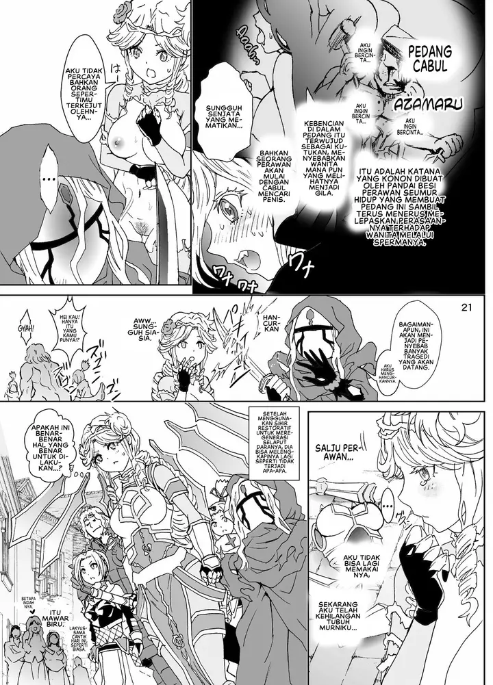 image-komik-biyori-chapter-05-20/69