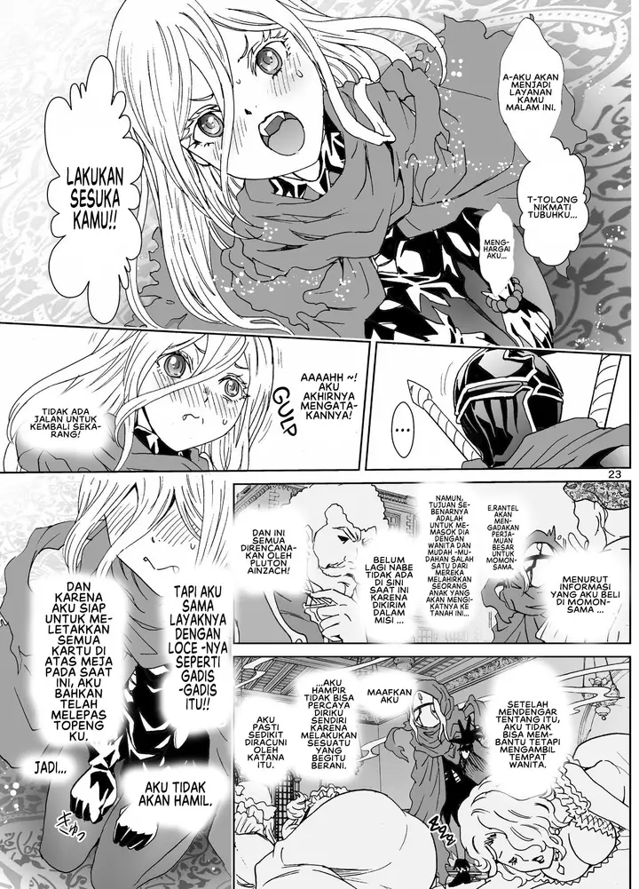 image-komik-biyori-chapter-05-22/69