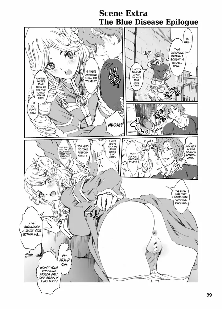 image-komik-biyori-chapter-05-38/69