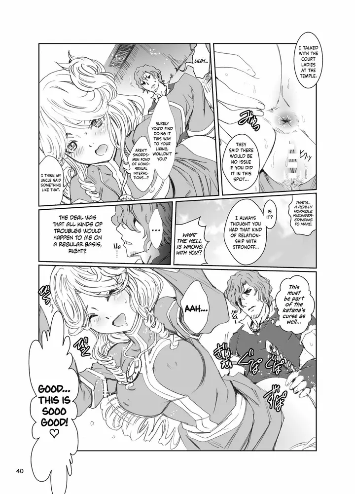 image-komik-biyori-chapter-05-39/69