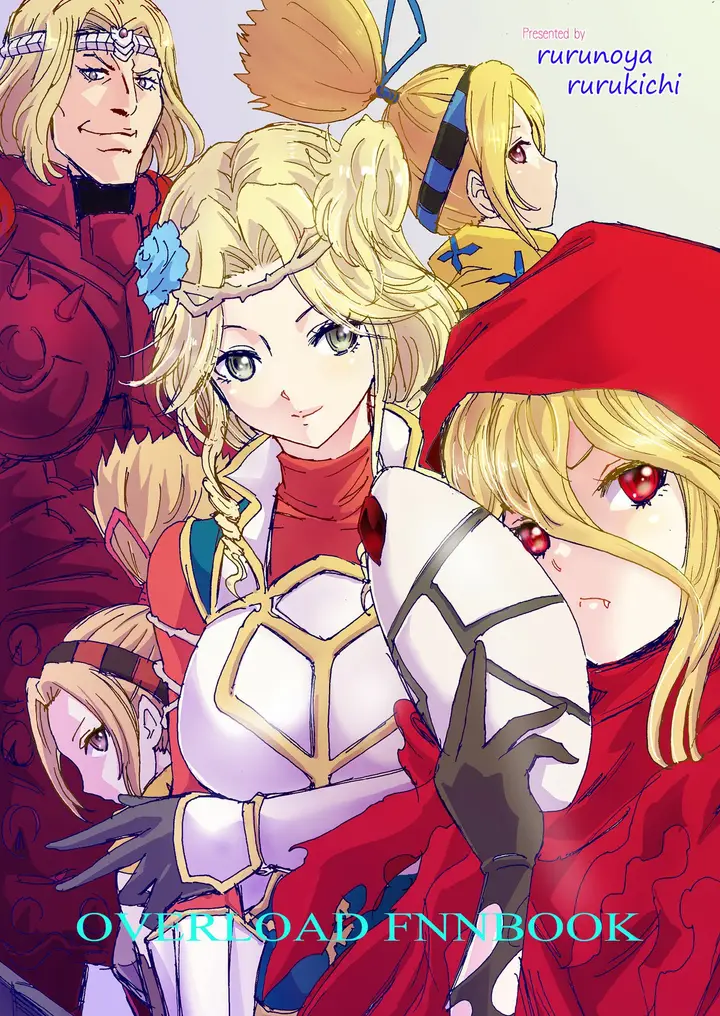 image-komik-biyori-chapter-05-43/69