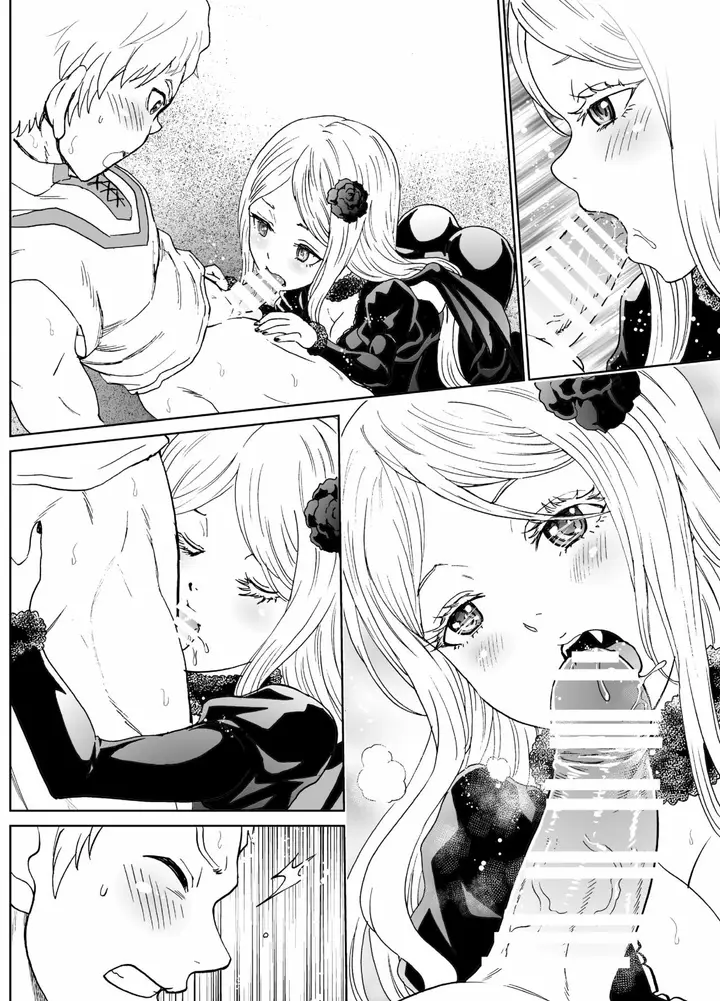 image-komik-biyori-chapter-06-40/78