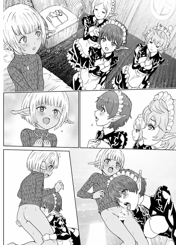 image-komik-biyori-chapter-06-51/78