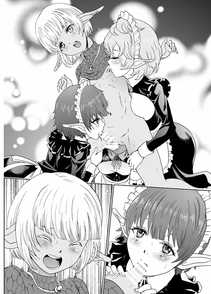 image-komik-biyori-chapter-06-53/78