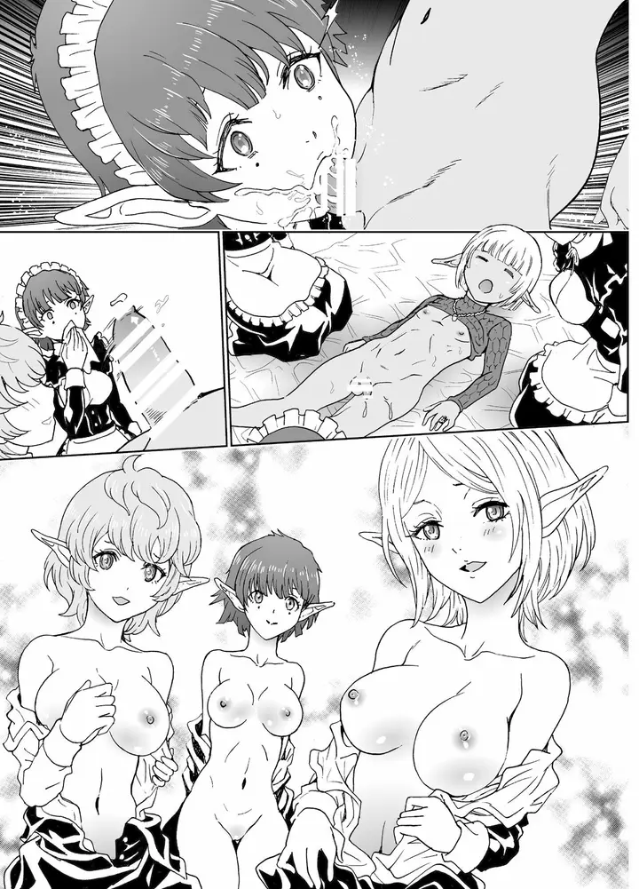 image-komik-biyori-chapter-06-54/78