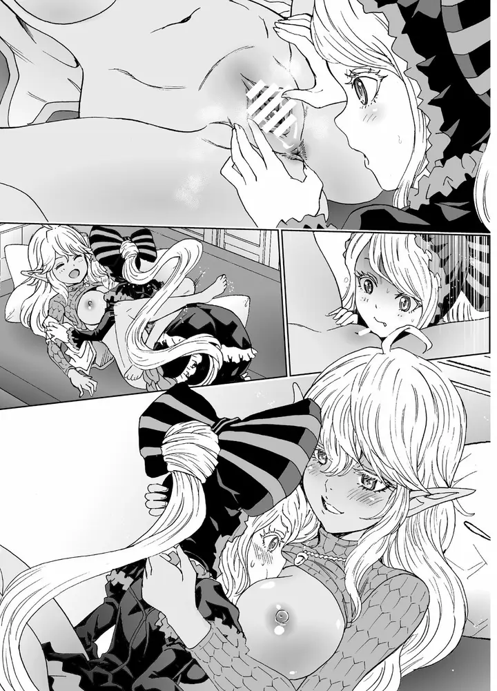 image-komik-biyori-chapter-06-59/78