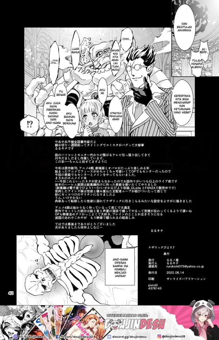 image-komik-biyori-chapter-07-41/45