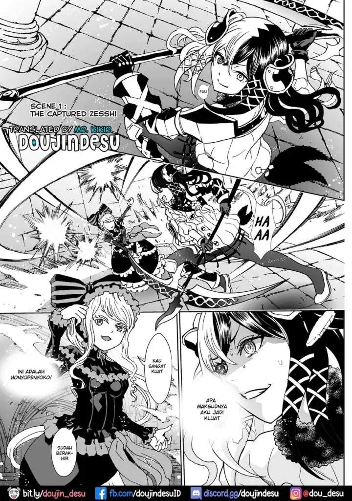 image-komik-biyori-chapter-08-2/43