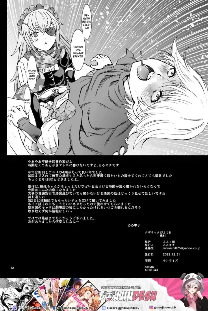 image-komik-biyori-chapter-08-41/43