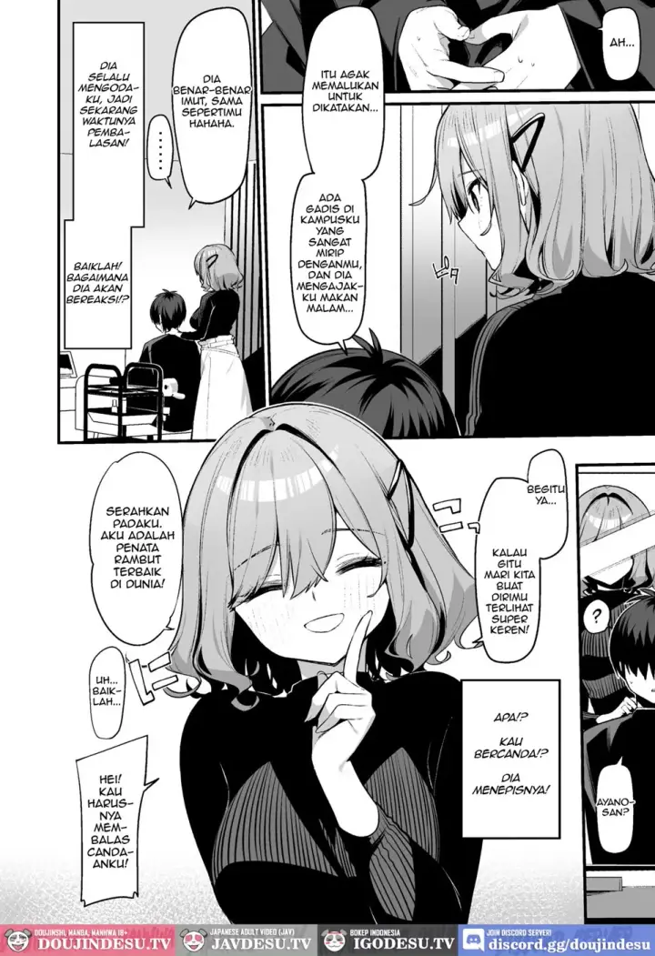 image-komik-biyoushi-san-wa-boku-chapter-01-2/26