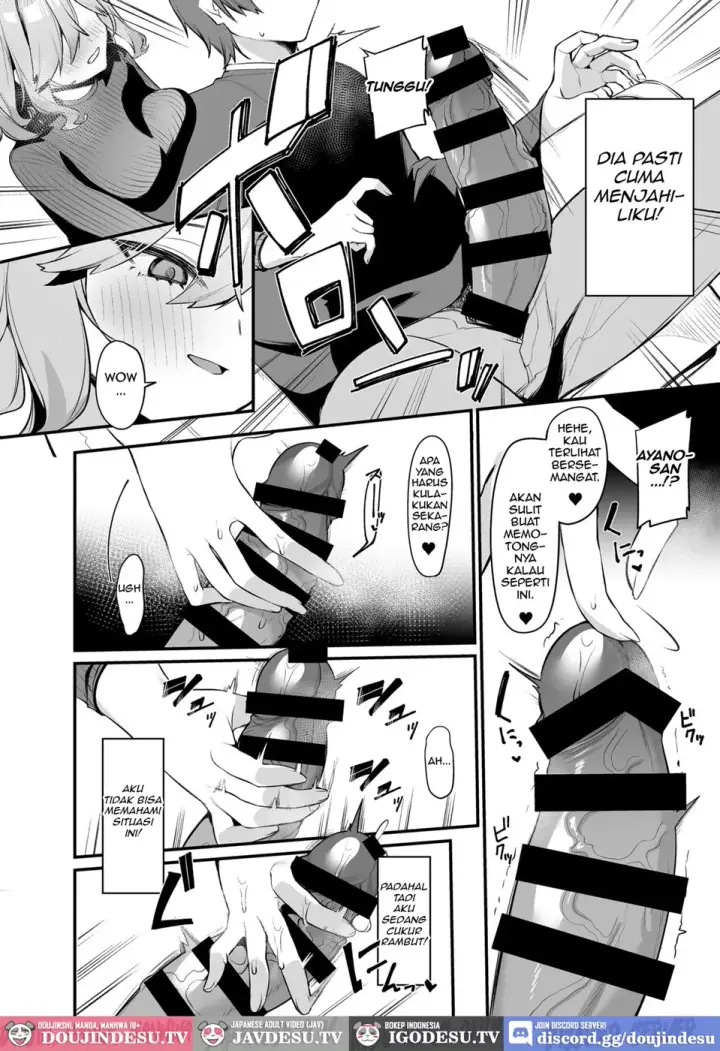 image-komik-biyoushi-san-wa-boku-chapter-01-6/26