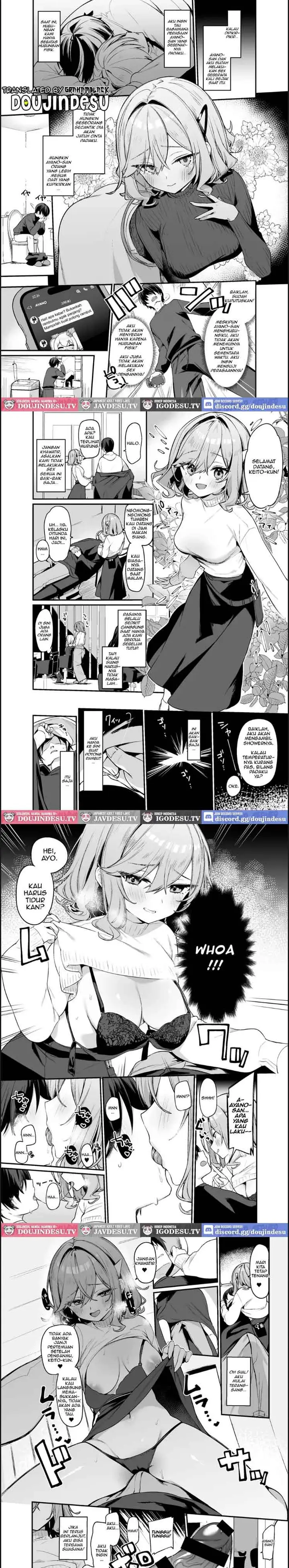 image-komik-biyoushi-san-wa-boku-chapter-02-0/6