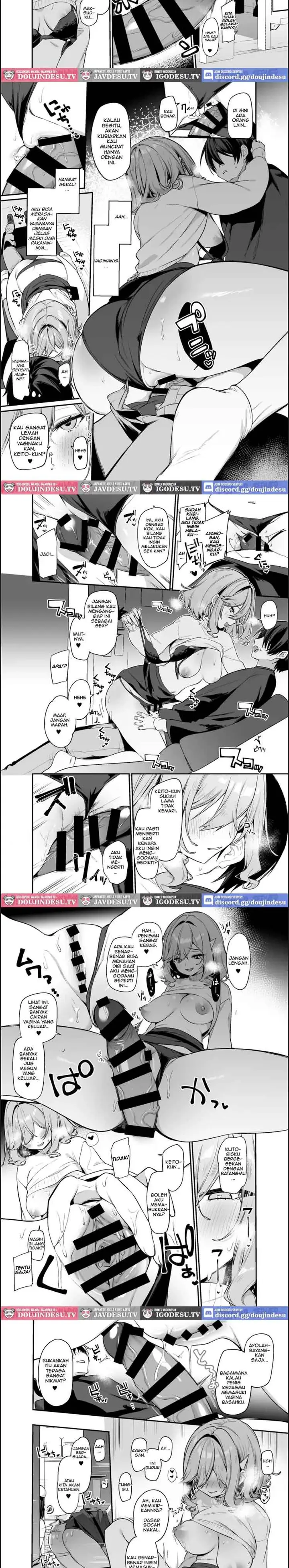 image-komik-biyoushi-san-wa-boku-chapter-02-1/6