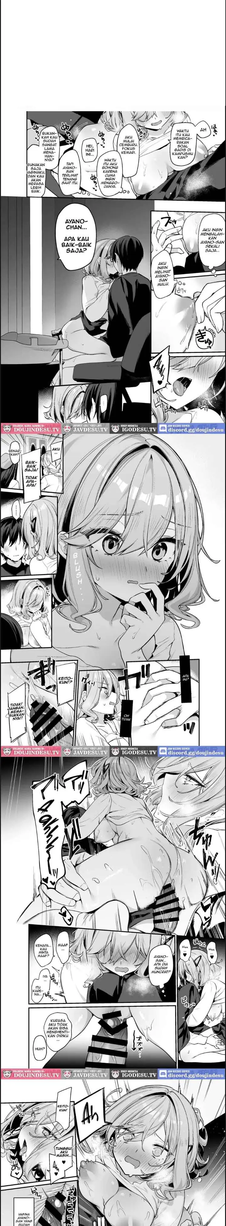 image-komik-biyoushi-san-wa-boku-chapter-02-3/6