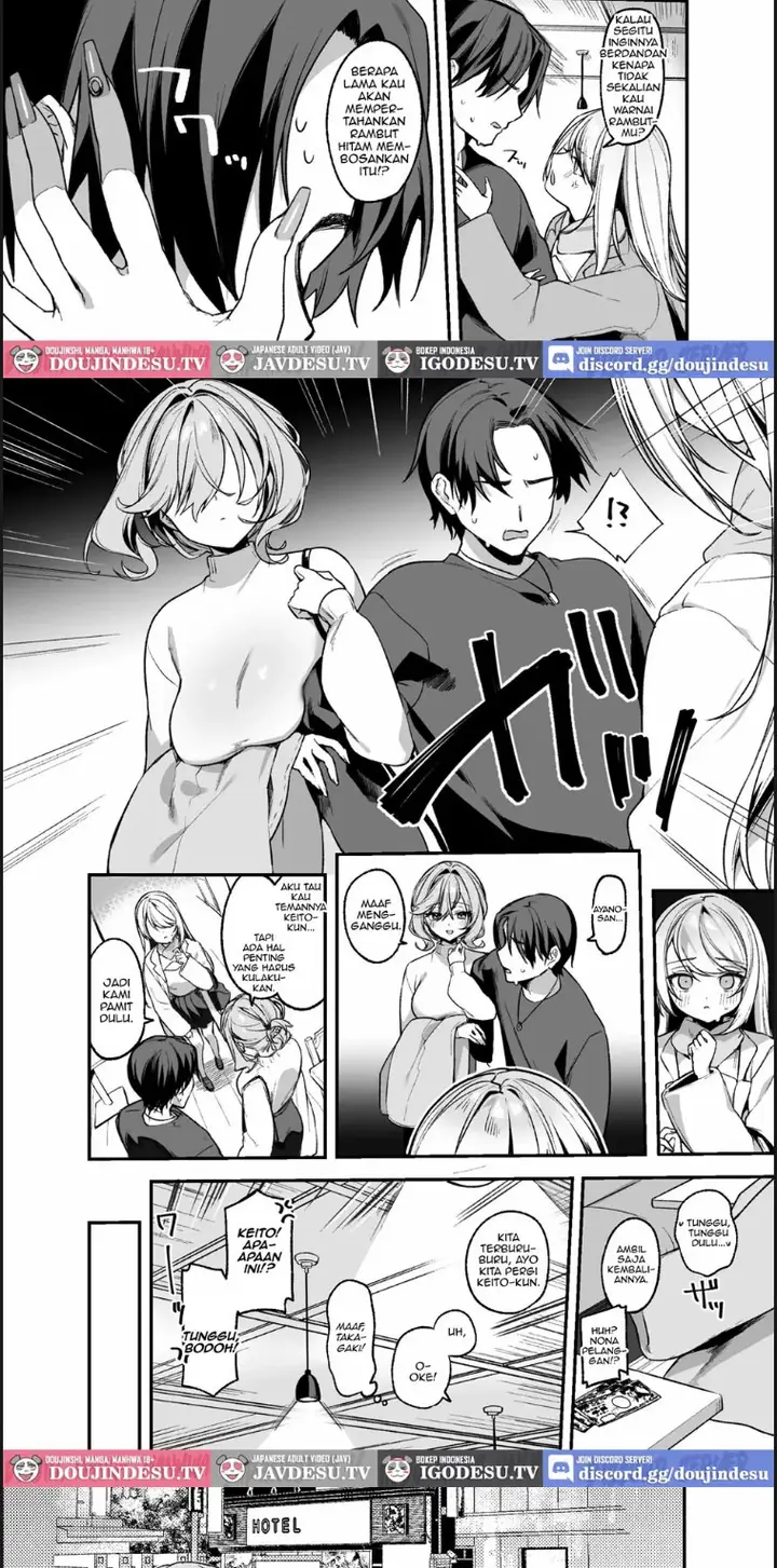 image-komik-biyoushi-san-wa-boku-chapter-03-end-4/20