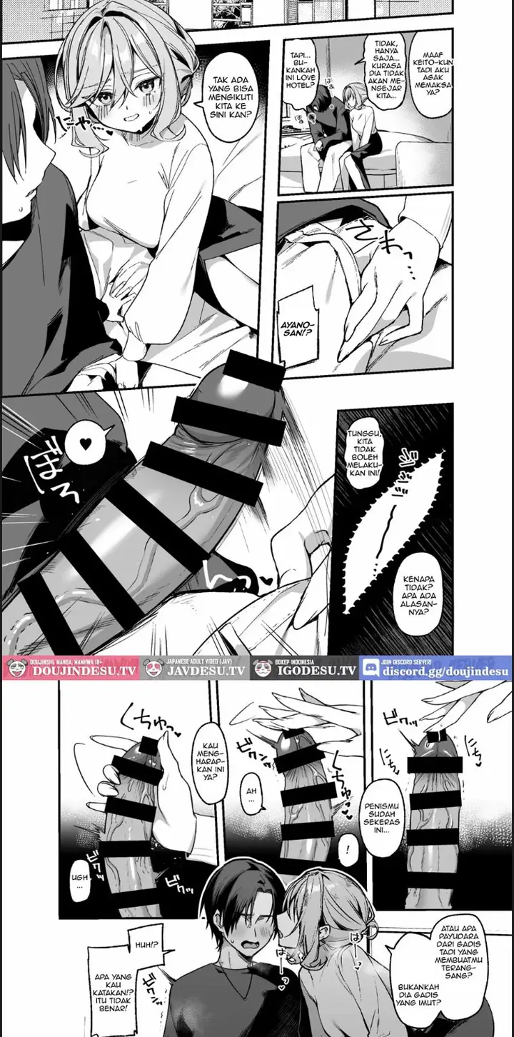 image-komik-biyoushi-san-wa-boku-chapter-03-end-5/20