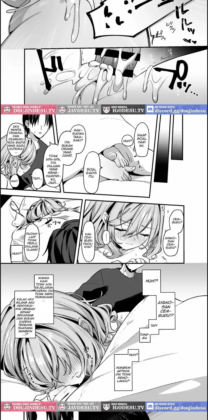 image-komik-biyoushi-san-wa-boku-chapter-03-end-16/20