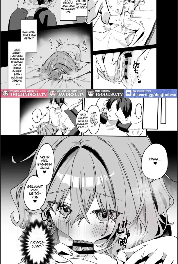 image-komik-biyoushi-san-wa-boku-chapter-04-15/35