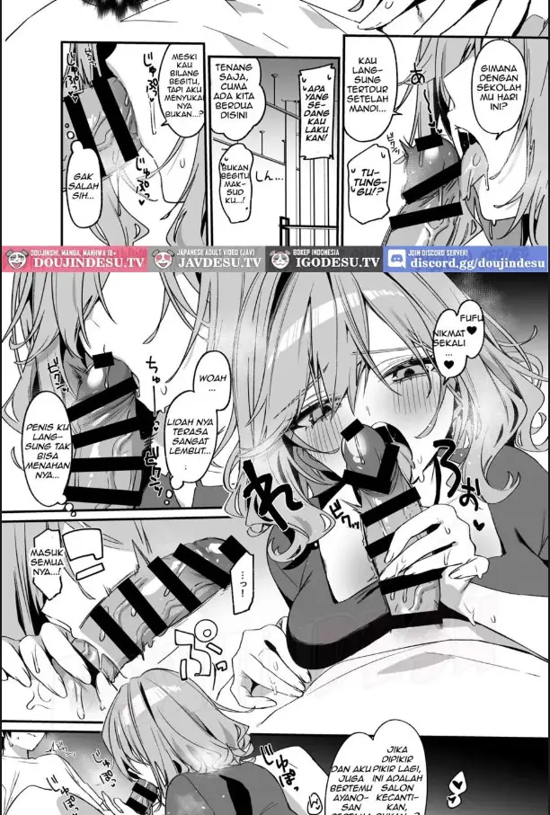 image-komik-biyoushi-san-wa-boku-chapter-04-16/35